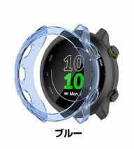 【新品】GARMIN ガーミン ForeAthlete 55 フォアアスリート55 ケース カバー ソフト TPU 落下 衝撃 吸収 簡易着脱 薄型 軽量 ブルー E476_画像1