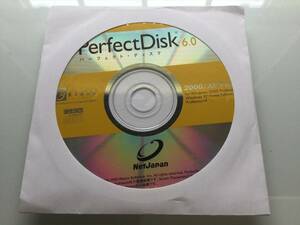 PerfectDisk 6.0 @Windows2000/XPPro版@ パーフェクト・ディスク 6.0