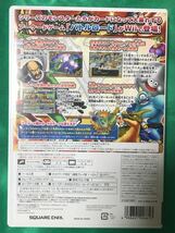Wii　ドラゴンクエスト　モンスターバトルロード　ビクトリー　『モンスターカード付』DRAGON QUEST VICTORY_画像2