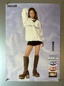 ◆(30908)安室奈美恵　maxell UD A2判ポスター　