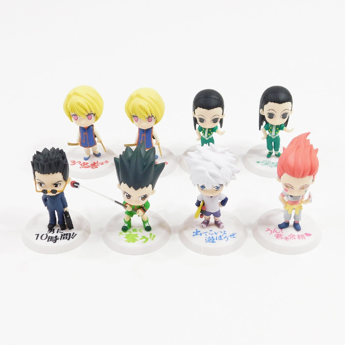 ヤフオク! -「一番くじ」(HUNTER×HUNTER) (は行)の落札相場・落札価格