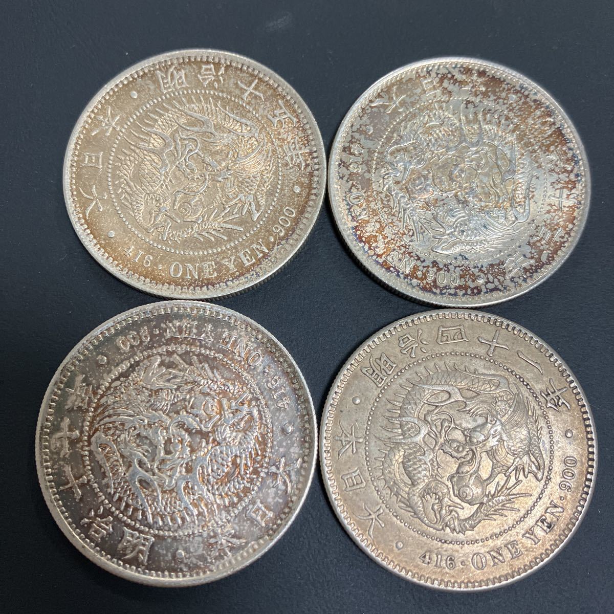 ヤフオク! -「1円銀貨 明治13年」(1円銀貨) (近代)の落札相場・落札価格