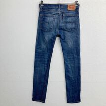 中古 古着 Levi's 510 デニムパンツ W30 リーバイス スーパースキニー インディゴ メキシコ製 古着卸 アメリカ仕入 2309-946_画像5