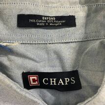 中古 古着 CHAPS 長袖 無地 シャツ L～ ブルー チャップス ボタンダウン 古着卸 アメリカ仕入 a509-5920_画像8