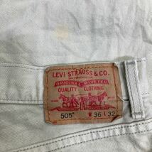 中古 古着 Levi's 505 デニムパンツ W36 リーバイス レギュラーフィット ビッグサイズ ベージュ 古着卸 アメリカ仕入 2309-1035_画像8