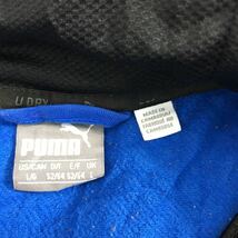 中古 古着 PUMA プリント スウェット パーカー L ブルー プーマ ジップアップ 古着卸 アメリカ仕入 a509-6608_画像7