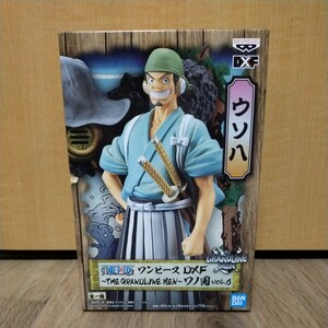  One-piece DXF THE GRANDLINE MENwano country vol.6uso is Usopp rare goods, rare goods 