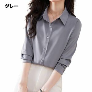  shirt blouse no- iron gray L lady's ... shirt easy .. office shirt pretty large size long sleeve 