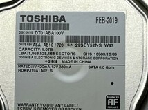 シャープ　ブルーレイレコーダー用　東芝製HDD　1TB　中古動作品_画像2