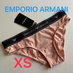 【送料無料】新品★EMPORIO ARMANI アルマーニ コットン ビキニ ショーツ XSサイズ （日本サイズXS～S位)