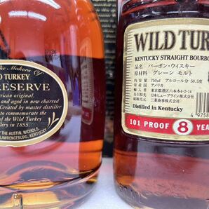 2本WILD TURKEYワイルド ターキー 1855 リザーブ 108.8PROOF 54.4% 箱付き / 8年 古酒 50.5％ 750ml バーボンウイスキーf767102の画像7