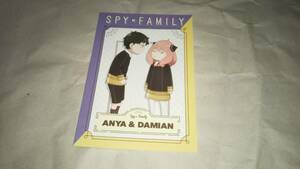 SPY×FAMILY サマーフェア 2023 アーニャ ダミアン ポストカード 特典 アニメイト 非売 限定 種崎敦美 藤原夏海 フェア カード