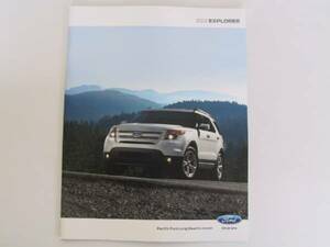 フォード　エクスプローラー　EXPLORER 2012-2014年USAカタログ