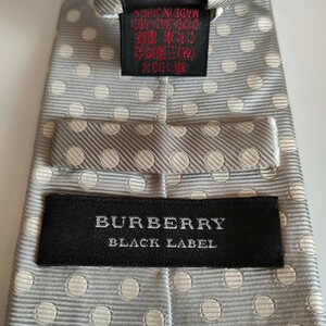 BURBERRY BLACK LABEL（バーバリーブラックレーベル）ネクタイ33