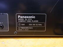 □Ca/016☆パナソニック Panasonic☆CDプレーヤーデッキ☆SL-D70☆ジャンク_画像2