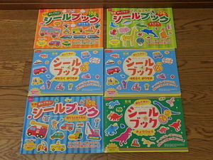 n109u　中古　シールブック　6冊まとめて　きょうりゅう　はたらくのりもの　どうぶつ　遊んで学ぶ　知育　子供　キッズ