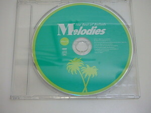 n306u　The Best of Ballads Melodies　ディスク1のみ　ディスクのみ