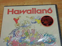 n111u　動作未確認　ジャンク品　HAWAIIAN6　10YEARS　DVD　ハワイアン6_画像3