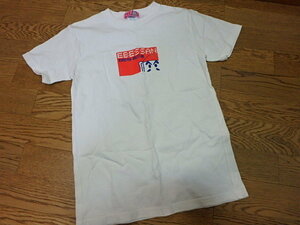 (n006u)　大阪プロレス えべっさん Tシャツ 150 EBESSAN 中古