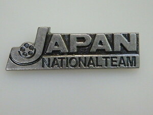n301u　JAPAN　NATIONAL　TEAM　バッジ