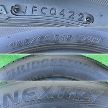 送料無料 バリ山 BRIDGESTONE NEXTRY 2022年 185/60R15 サマータイヤ4本セット_画像9