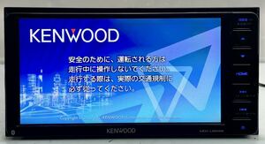 KENWOOD ケンウッドメモリーナビ MDV-L504W 2016年地図 フルセグTV /DVD/CD/SD/USB/iPod-iPhone BLUETOOTH ワイド 動作品