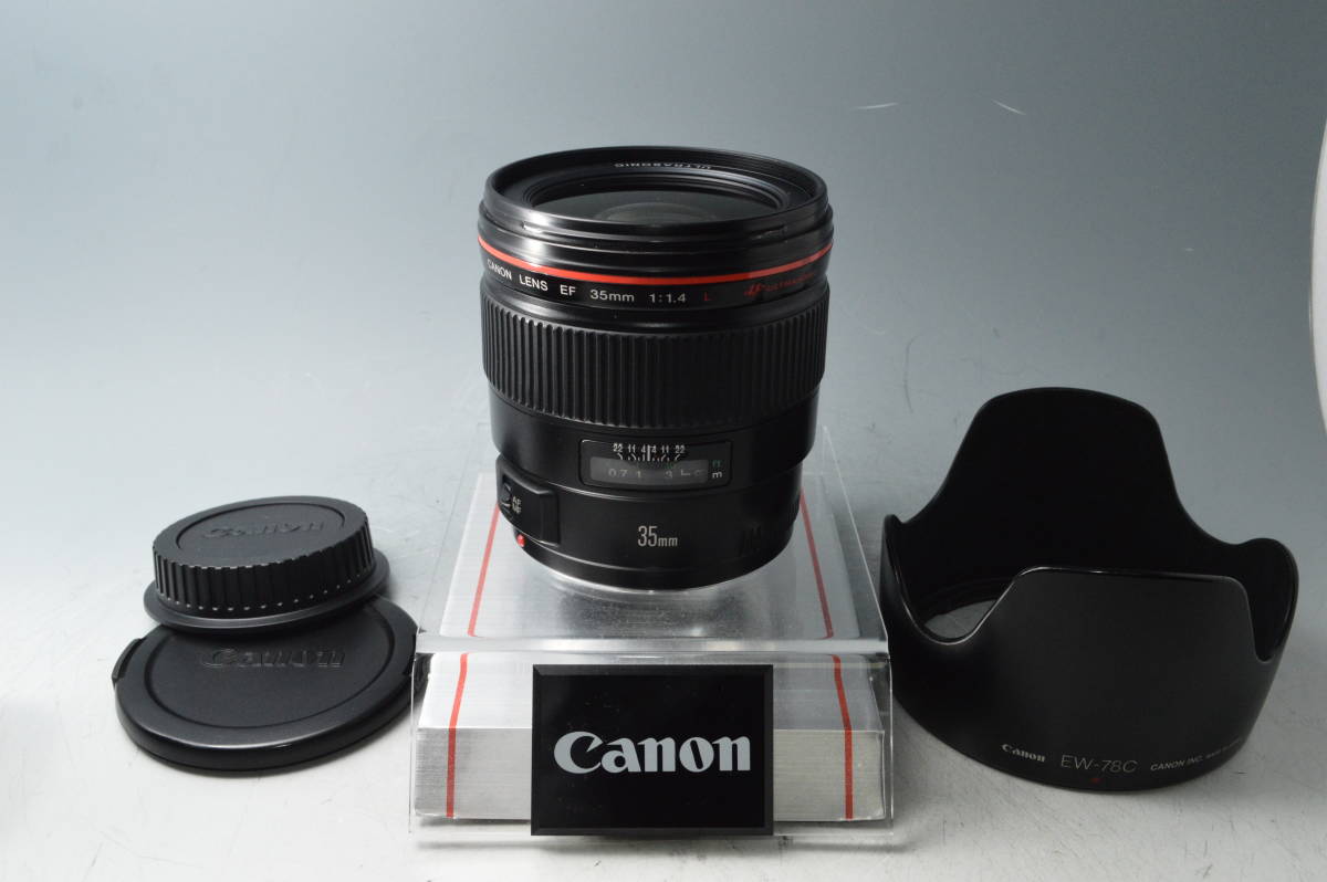 Yahoo!オークション -「canon ef 35mm f1.4 l usm」の落札相場 Yahoo!オークション -「canon ef 35mm f1.4 l usm」の落札相場