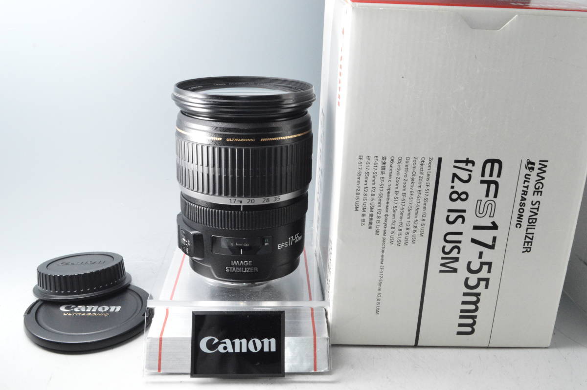 CANON EF-S17-55mm F2.8 IS USM オークション比較 - 価格.com
