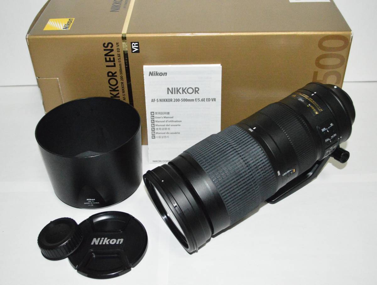 ニコン AF-S NIKKOR 200-500mm f/5.6E ED VR オークション比較 - 価格.com