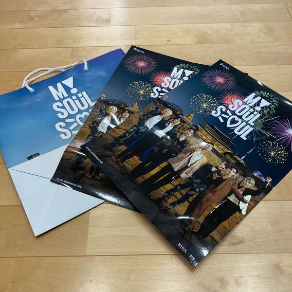 BTS 防弾少年団 MY SOUL SEOUL ソウル観光財団 紙袋&ポスター2枚