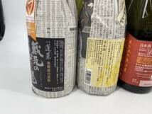 【1円～】KK-48 日本酒［12本セット］蓬莱 蔵元の隠し酒 辛口魚沼 うまみたっぷり濃ざ醇 、豊能梅 いとをかし 同梱不可KK709104-107_画像8