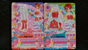 アイカツ★PHシュガーバルーンワンピ、ブーツ2枚セット★