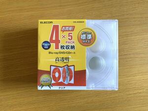 未使用　エレコム　CD/DVD/Blu-ray ケース　4枚収納×5個パック　厚10㎜　高透明