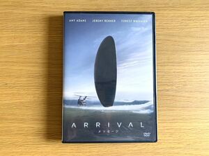 ARRIVAL メッセージ　エイミーアダム映像特典　アカデミー賞受賞計8部門ノミネート作品　DVD