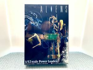 貴重 エイリアン 1/12 パワーローダー スカイネットPowerLoader ALIENS コレクターズアイテム リプリー デッドストック　保管品