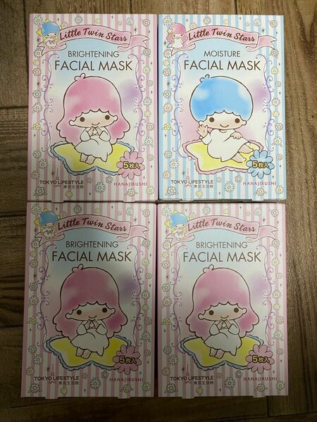 フェイスマスク保湿美容マスク4個
