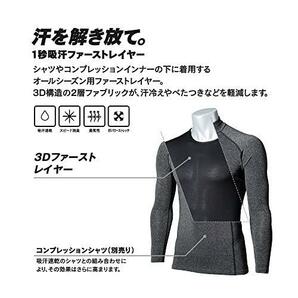 ノースリーブシャツ ブラック Mサイズ オールシーズン用アンダーシャツ コンプレッションシャツの下に着用 Ｔシャツやポロシャツの下にもの画像3