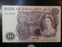 イギリス/UK Bank of England 1971年 QEⅡ 10Pounds 美品＋_画像1