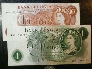 イギリス/UK Bank of England 1Pound＆10Shilling 美品 2種2枚