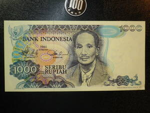 インドネシア 1980年 100Rupiah 準未使用+