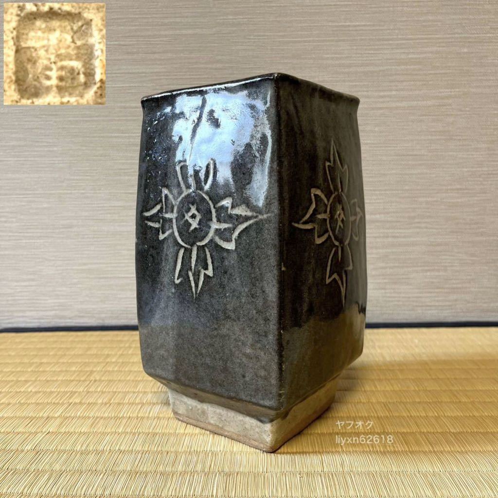 2023年最新】ヤフオク! -益子焼 花器の中古品・新品・未使用品一覧