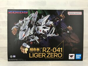 【H52】ZOIDS 超合金 RZ-041 ライガーゼロ ゾイド