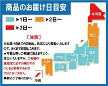 ラブラーク 415コブラ バッドラッカー D2 SBX ステルスブラック×マシニング 16インチ 6H139.7 6.5J+38 1本 業販4本購入で送料無料_画像3