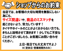 トピー バザルト X type2 グロスマグ 18インチ 6H139.7 7.5J+25 1本 110 業販4本購入で送料無料_画像4