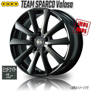 Topy Team Sparco Varosa Midnight Grey 14 дюйм 5H100 5J+35 1 1 57,1 Бесплатная доставка на бизнес -продажи