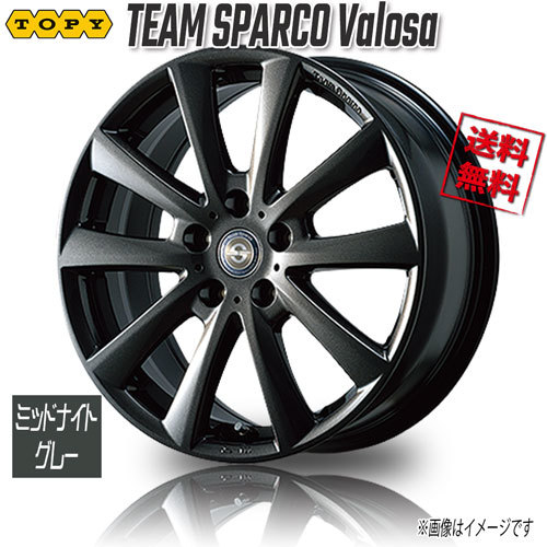 2023年最新】Yahoo!オークション -スパルコ ホイール 18の中古品・新品