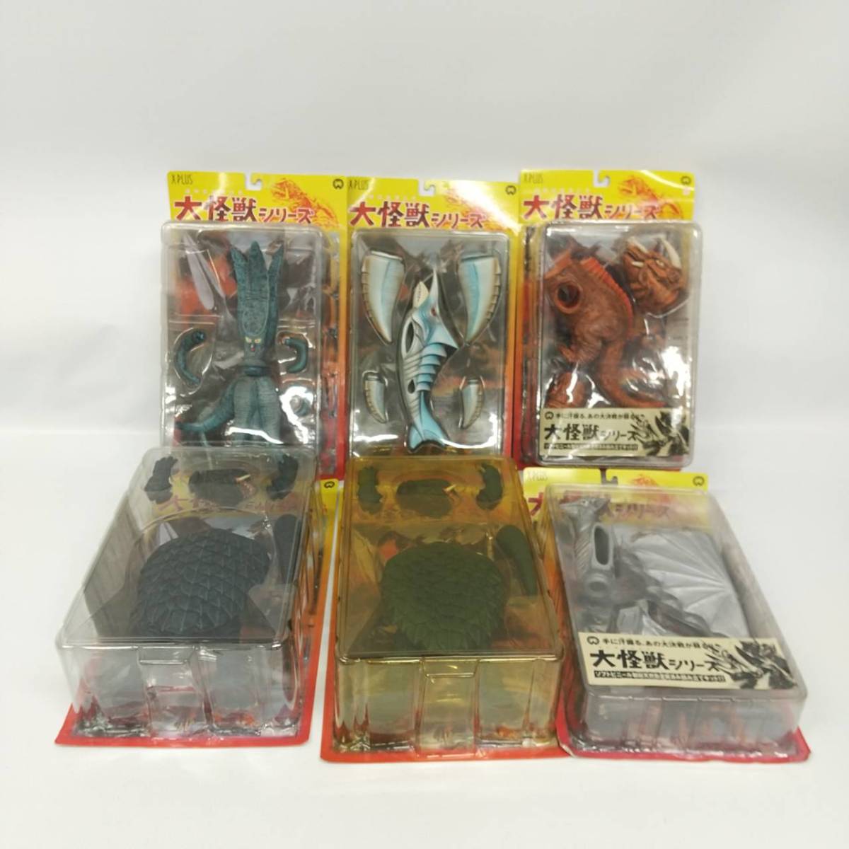 2023年最新】ヤフオク! -「ガメラ ソフビ」(X-PLUS)の中古品・新品