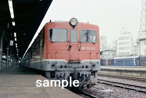 思い出の国鉄車輛　DF5051　NC NDL 25-2