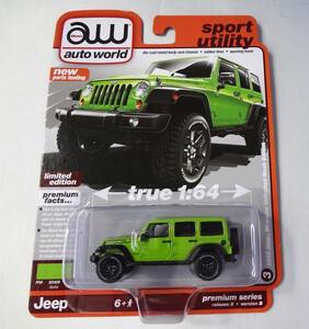 AutoWorld　オートワールド　1/64　2013 Jeep Wrangler Unlimited Moad Edition　Gecko　ジープラングラー　モアブ　グリーン