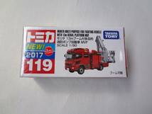 トミカ　1/90　モリタ 13ｍブーム付多目的　消防ポンプ自動車　MVF　2017　119　ポンプ車　②　_画像1